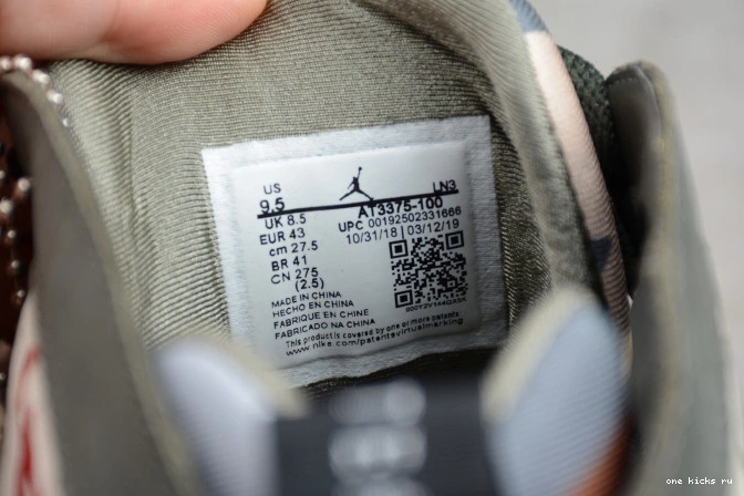 Rep Onekick 7 Patta Jordan Air x Icicle AT3375-100 0701